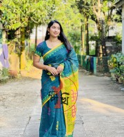 Premium butik-Sea Green