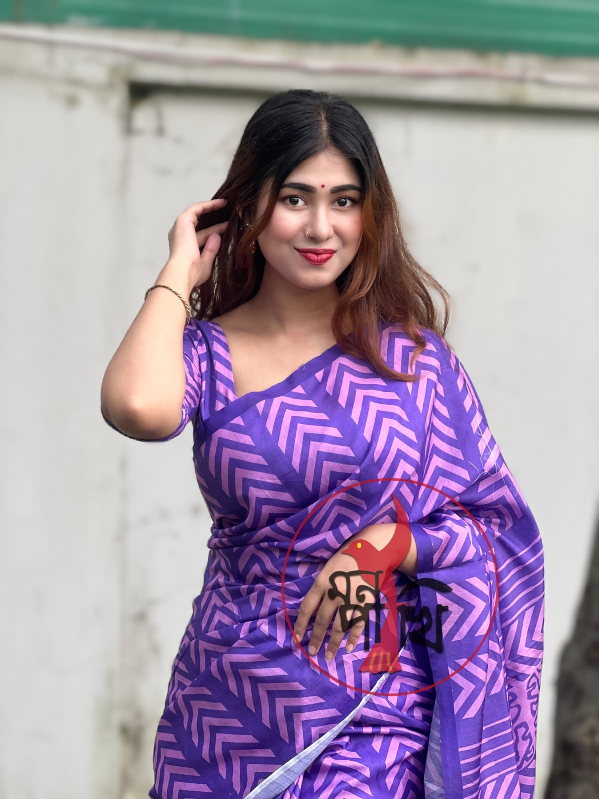 #