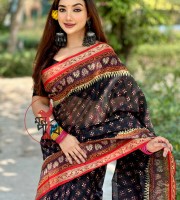 BUTIK SAREE