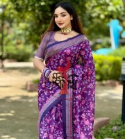 TS-Purple