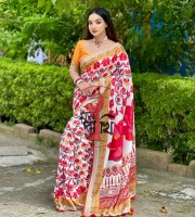 Glossy silk saree -Gs Poddo