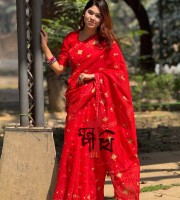 HS-RED-J